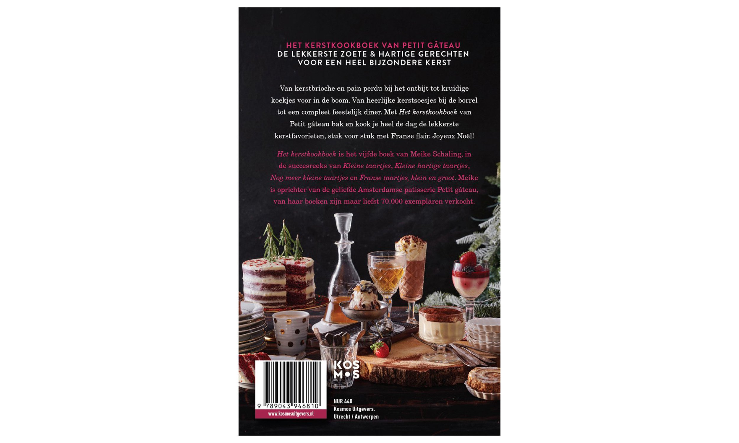 Het Kerstkookboek